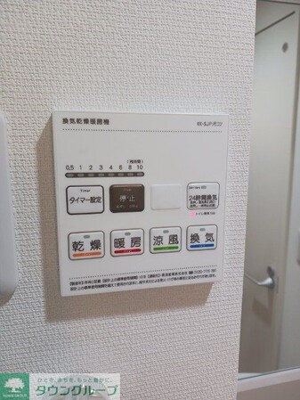 福生セイワレジデンスの物件内観写真